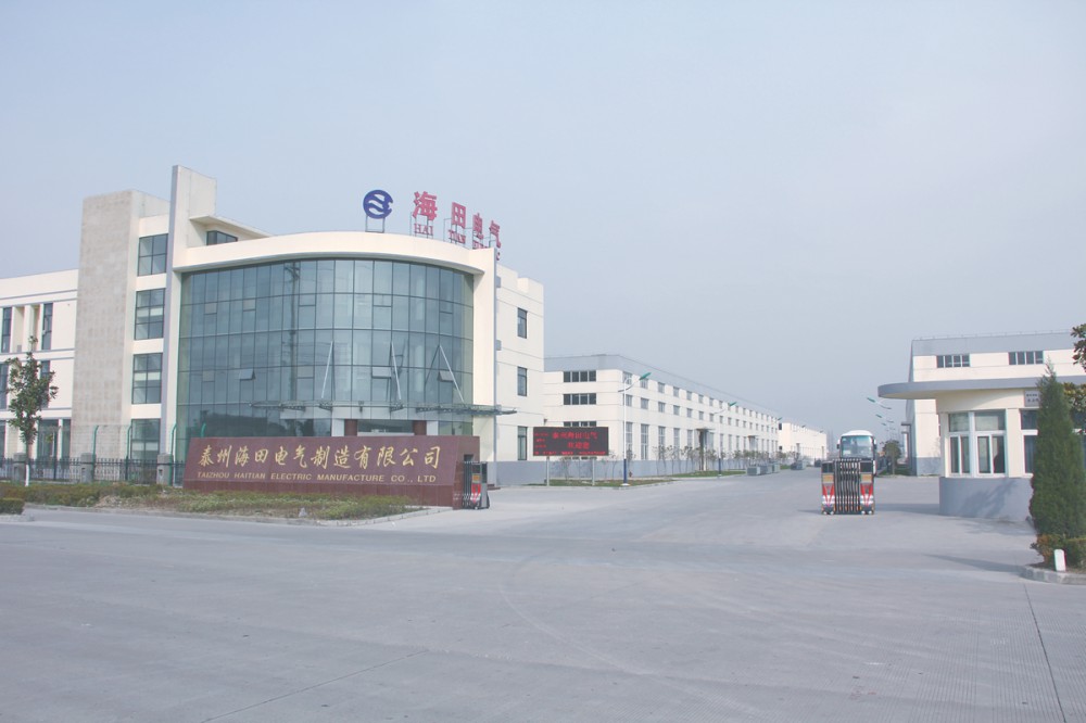 万搏在线(中国)唯一官方网站大门